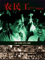国产男人午夜视频在线观看